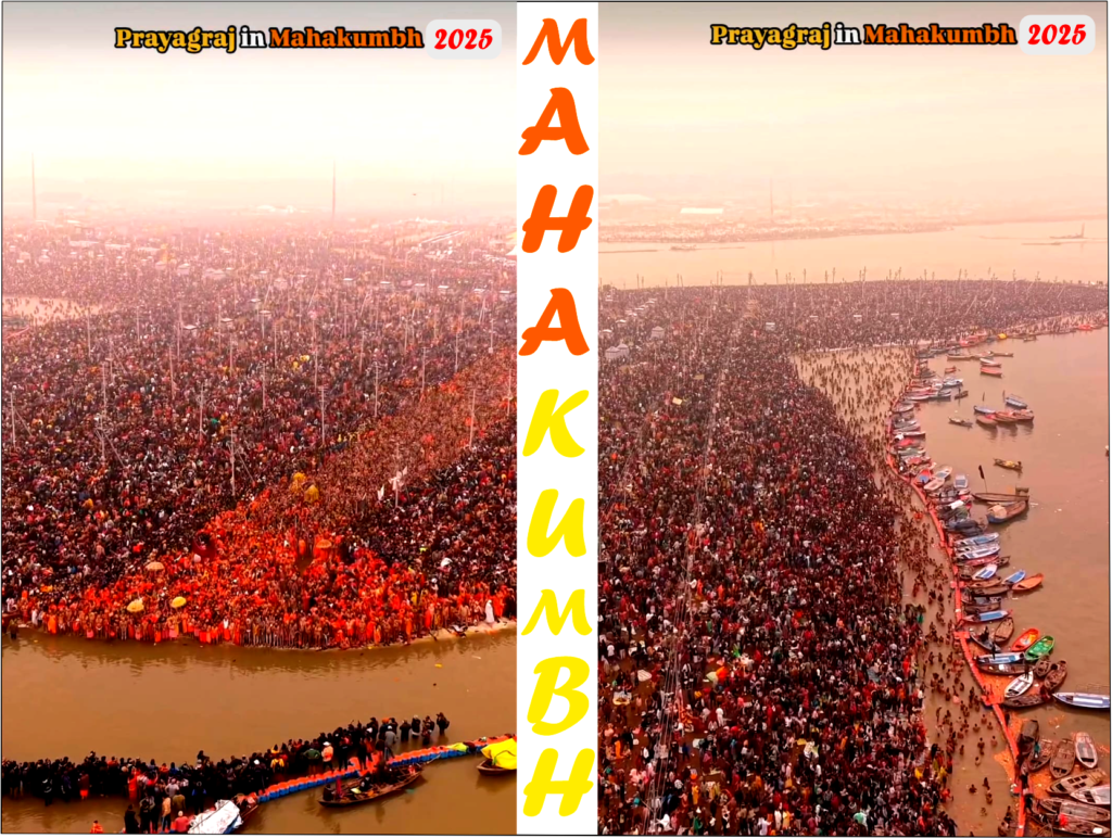 Mahakumbh Mela 2025