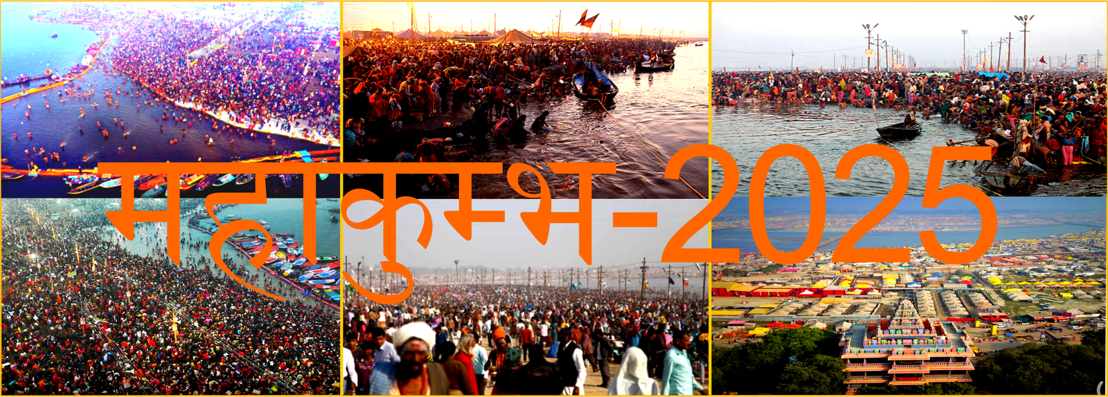 Mahakumbh Mela 2025