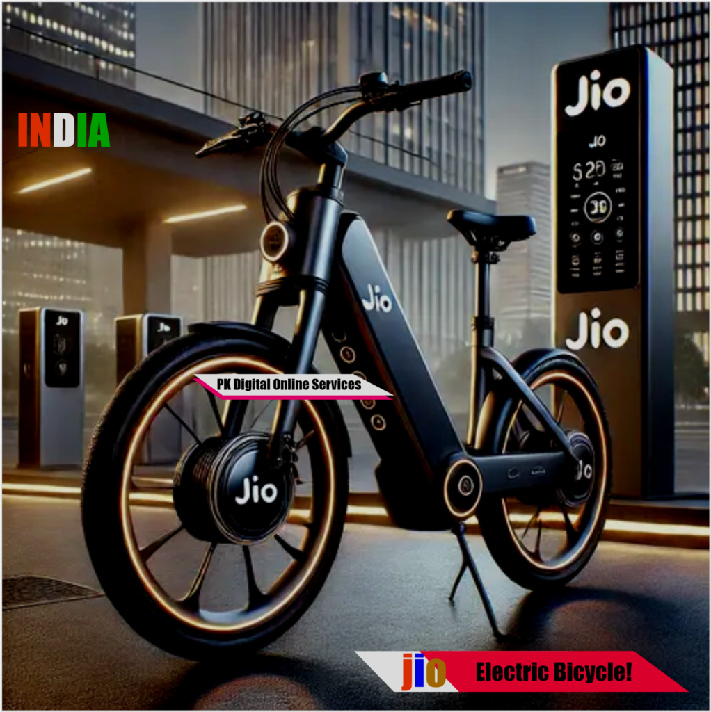 jio Electric Bicycle 2025