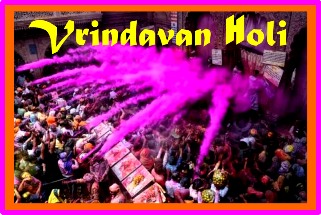 vrindavan holi