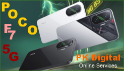 POCO F7 5G