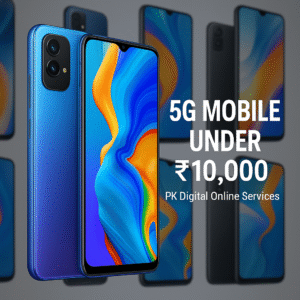 5g mobile under 10000