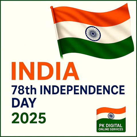 happy independence day 2025 78 images